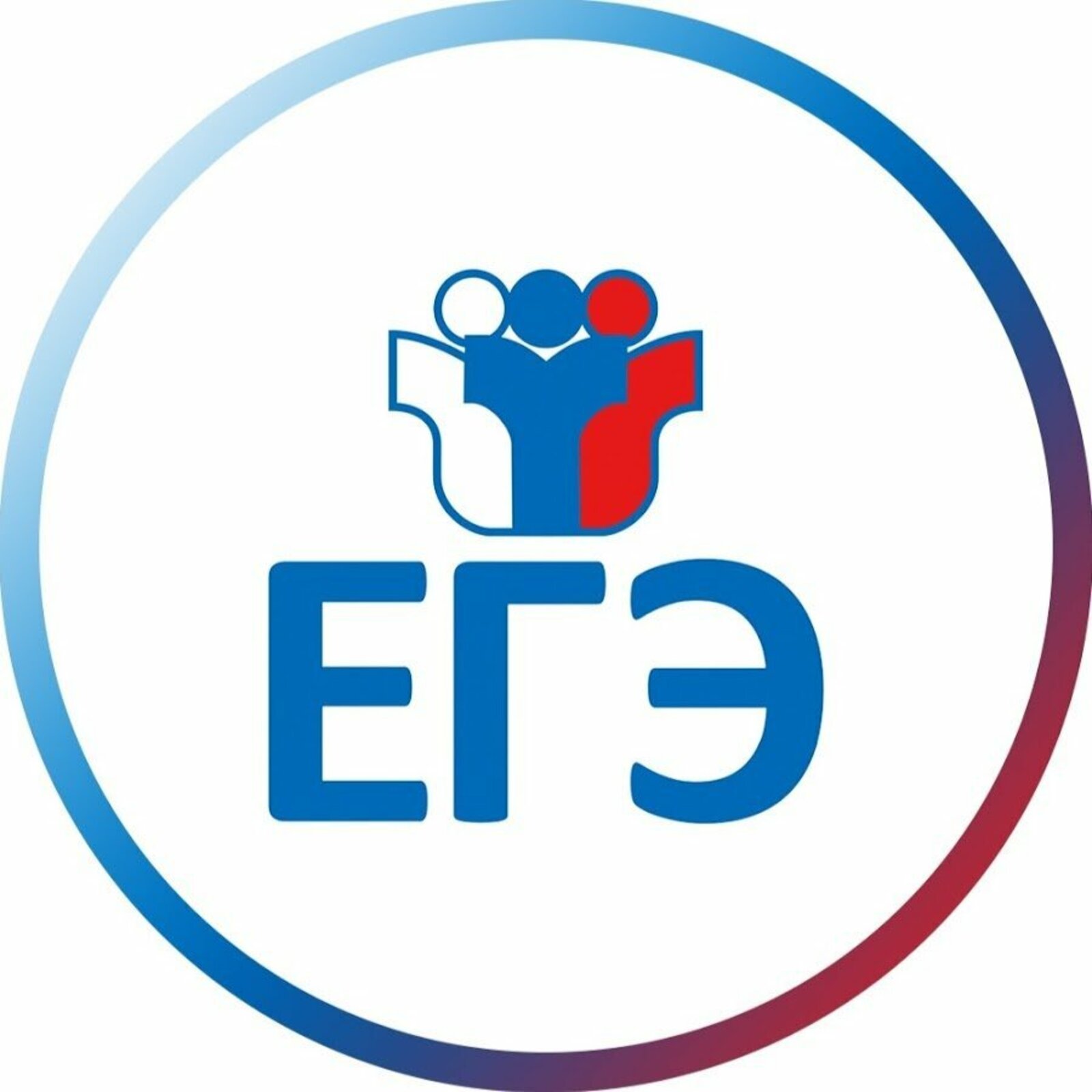 logo2-ege-2020-21.jpg